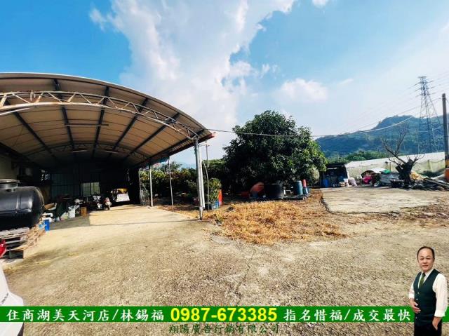 台南玉井農地-0