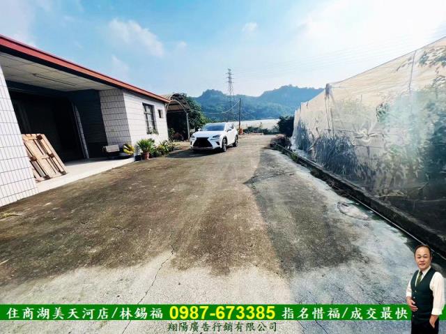 台南玉井農地-8