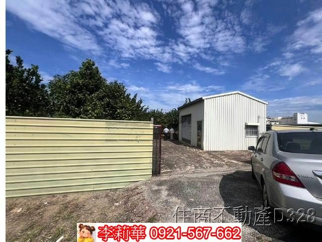 台南土地農地工業地建地廠房農舍道路用地