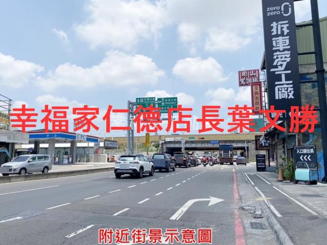 台南永康農地-13