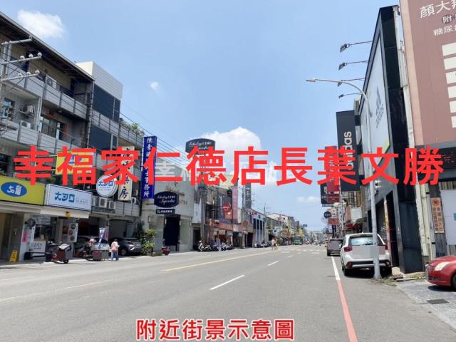 台南永康農地-2