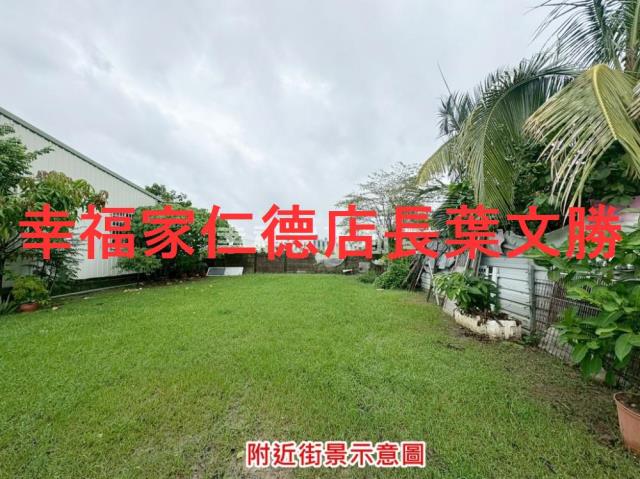 台南仁德農地-10