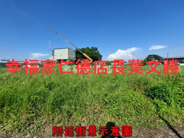 台南南區農地-0