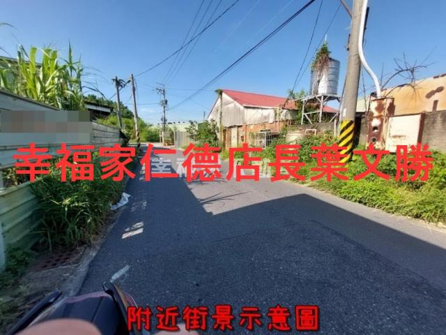 台南南區農地-1