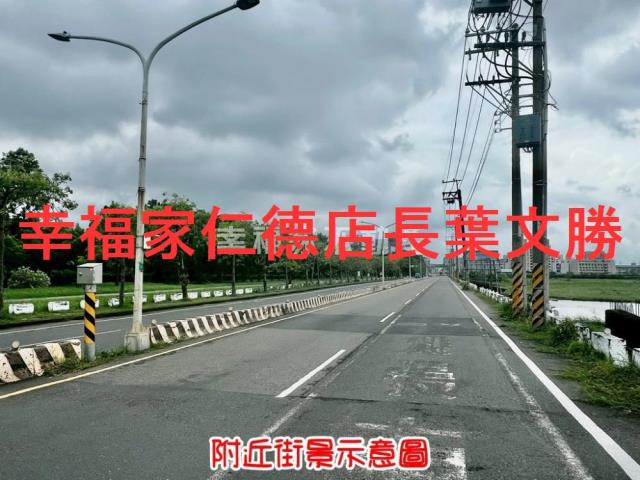 新市農地-6