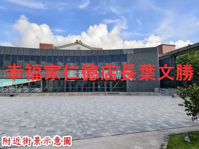 歸仁農地-3