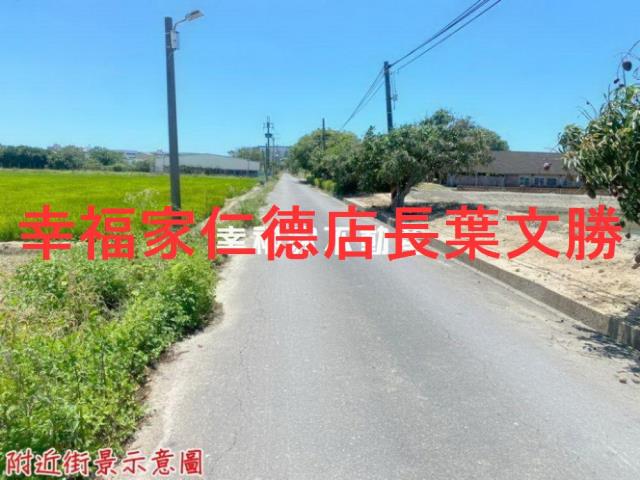 西港農地-4