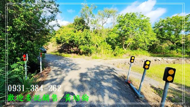 台南培倫房屋土地王