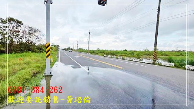 台南培倫房屋土地王