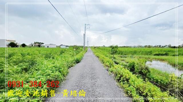 H。蝸牛居黃培倫