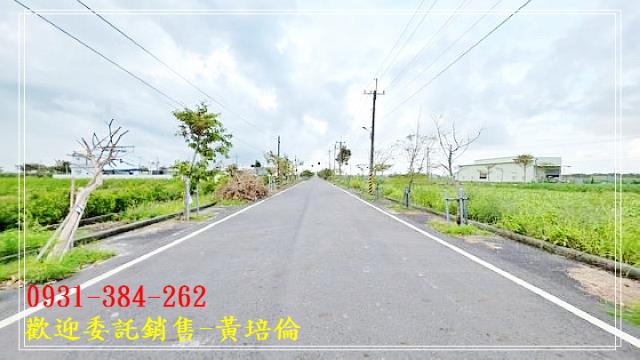 台南培倫房屋土地王,