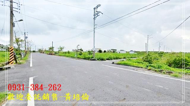 近竹橋國小休閒農地