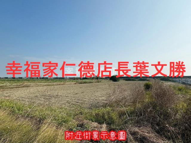 將軍農地-10