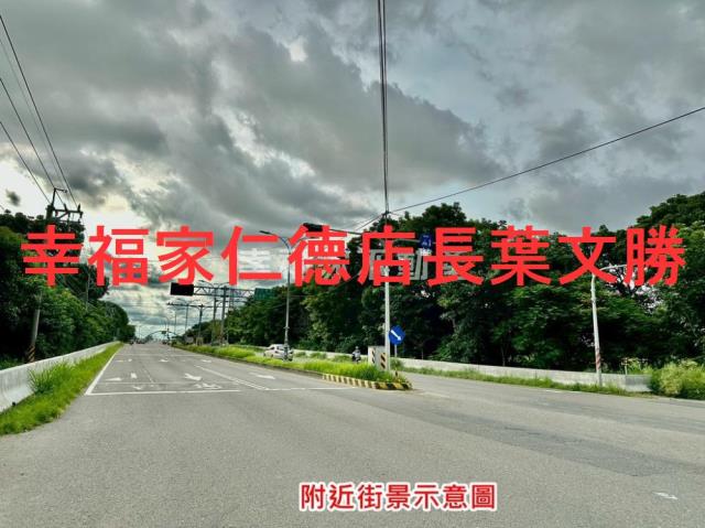 善化農地-2
