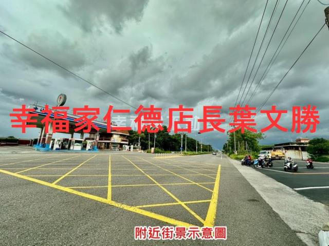 善化農地-5