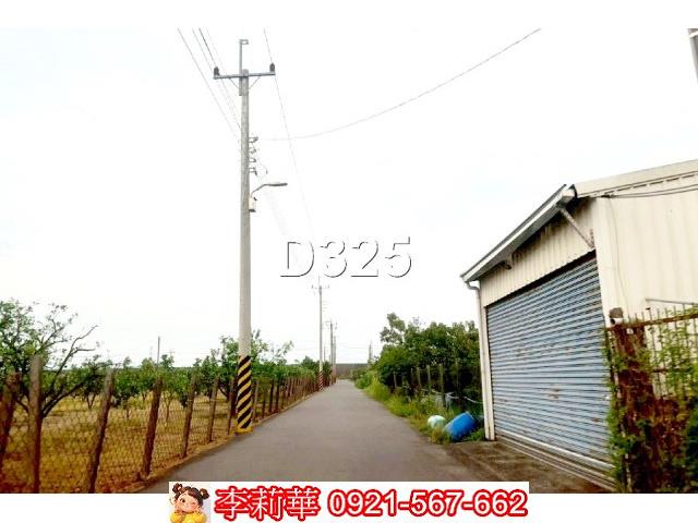 新營近新營休息區892坪農地住商姚語宸