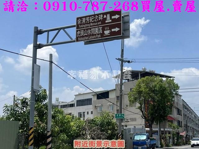 台南楠西農地-13