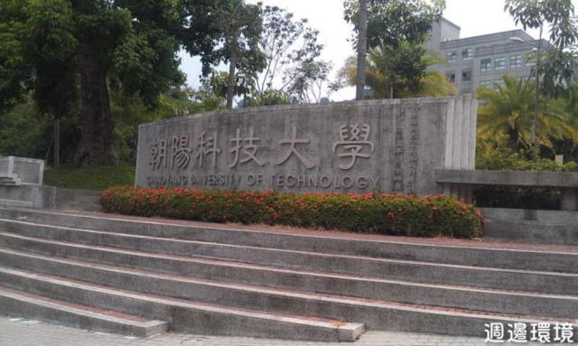 台中霧峰農地-9