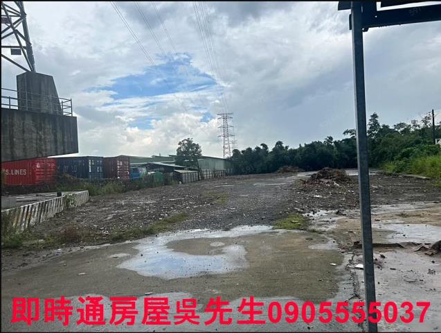 高雄農地-1