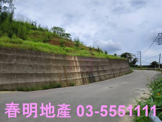 新竹峨眉農地-6