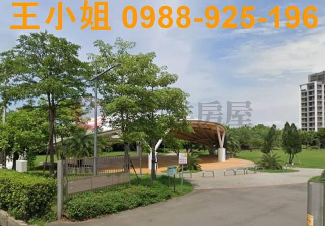 龍潭北坑休閒茶園