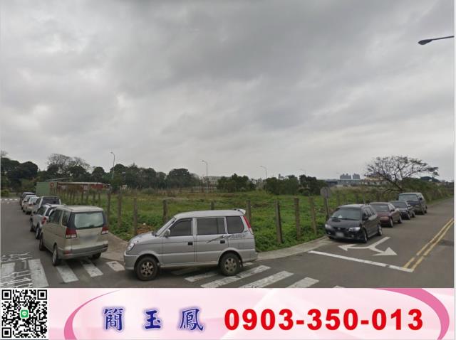 觀音都計內田地