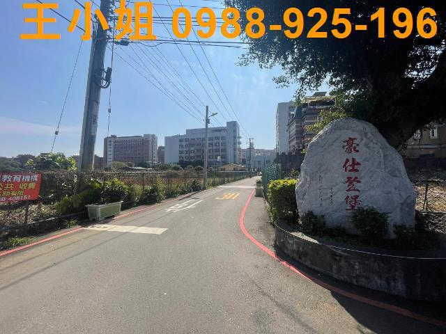 桃園中壢農地-3