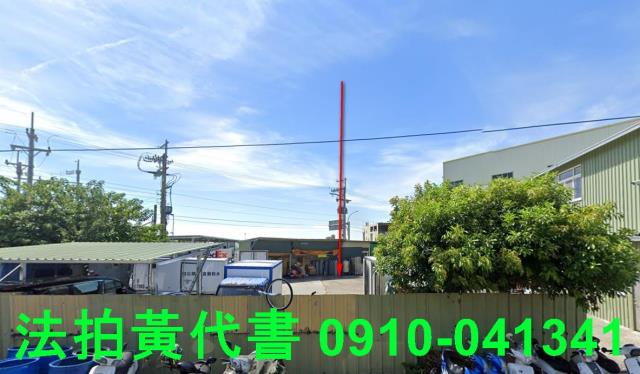 台中大甲農地法拍-0