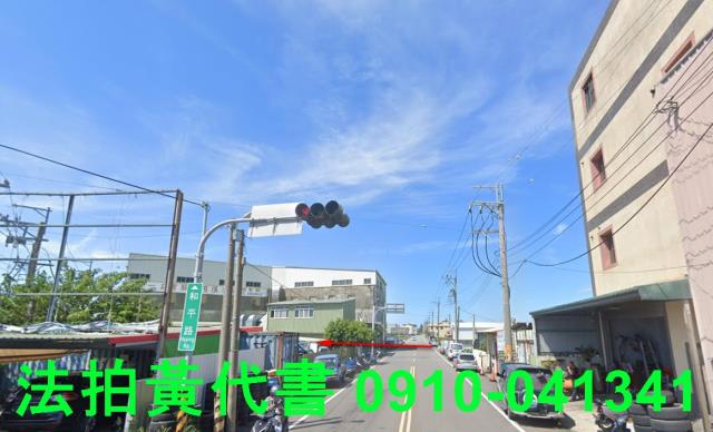 台中大甲農地法拍-5