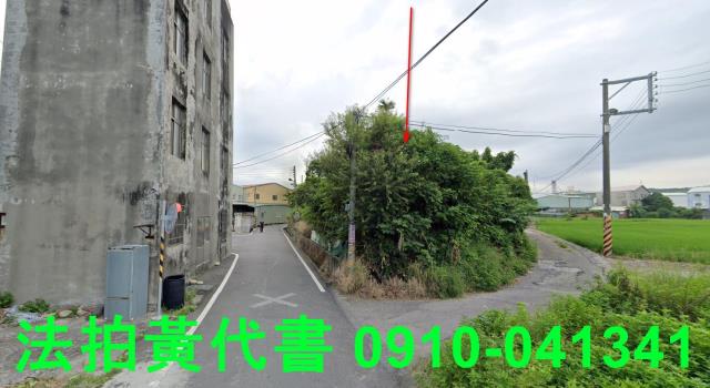 台中清水農地法拍-8