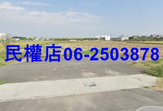 台南麻豆農地-0