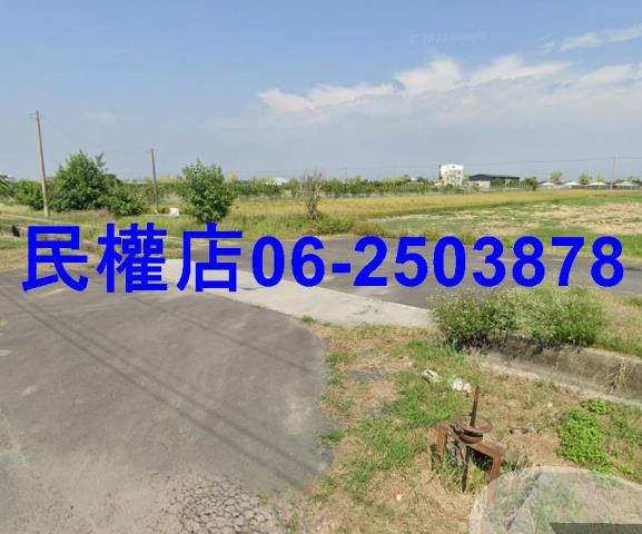 台南麻豆農地-1