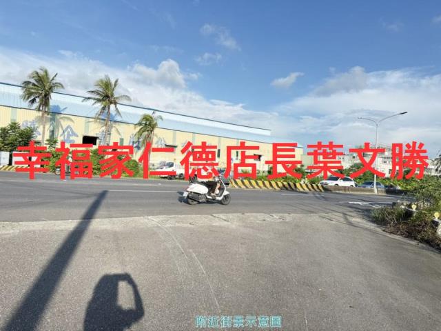 安定農地-4