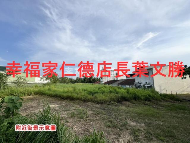 新化農地-11