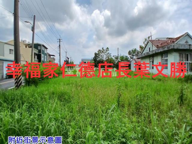 台南下營農地-12