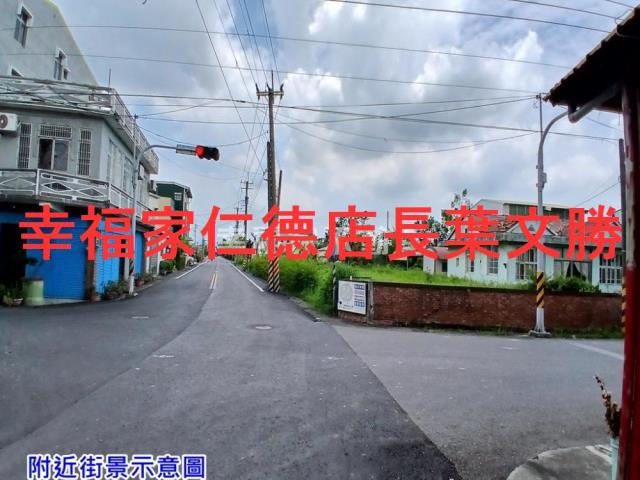 台南下營農地-1