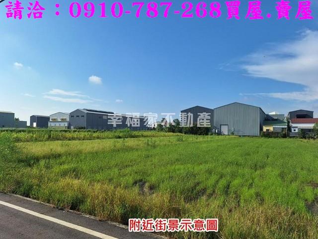 台南安定農地-9