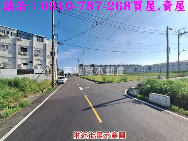 台南安定農地-0