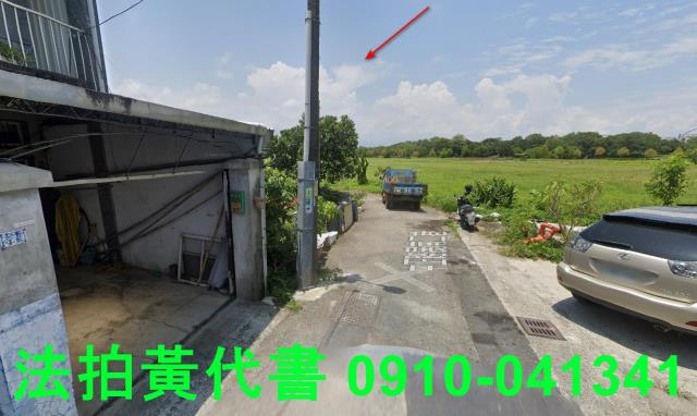 宜蘭法拍農地-3