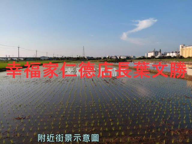 官田農地-14