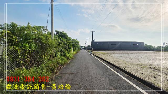 台南培倫房屋土地王,