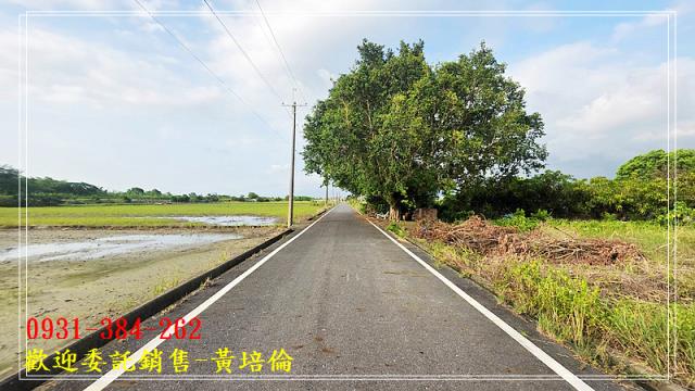 安定都市計畫通盤檢討