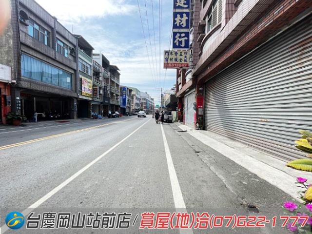 高雄阿蓮農地-5