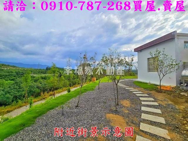 台南玉井農地-0