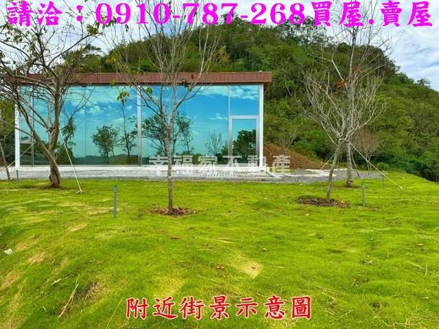 台南玉井農地-1