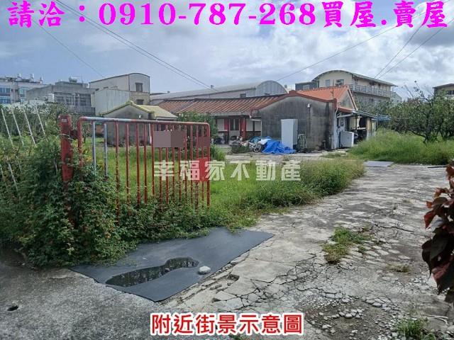 台南麻豆農地-9