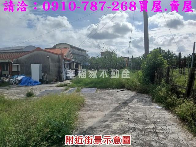 台南麻豆農地-10