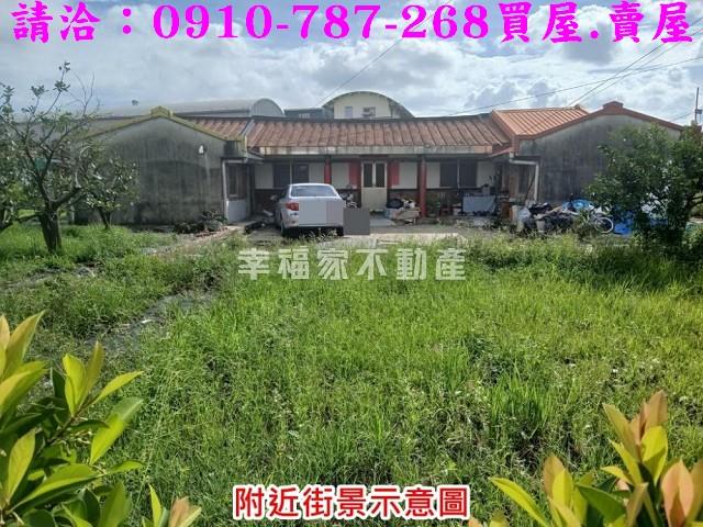 台南麻豆農地-11