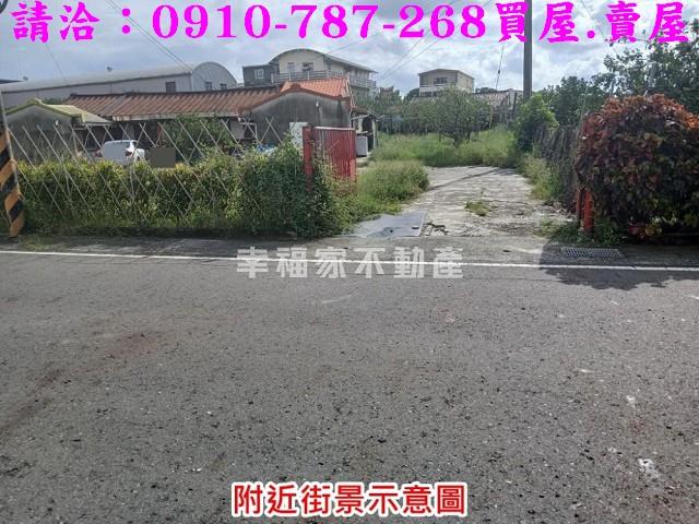 台南麻豆農地-12