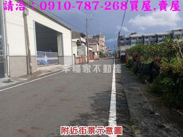 台南麻豆農地-0